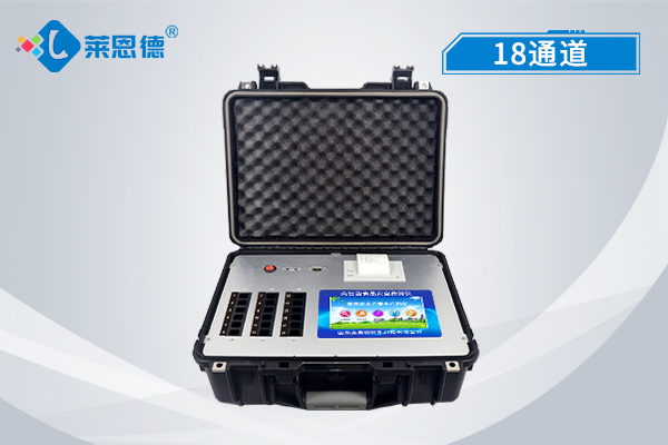 多功能食品安全檢測儀LD-G1800