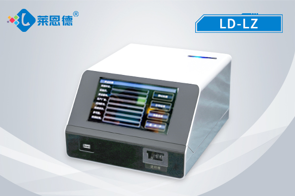大米糧食重金屬檢測儀 LD-LZ