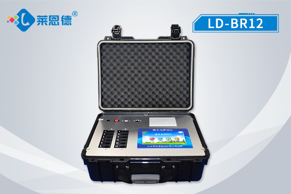 病害肉檢測儀LD-BR12
